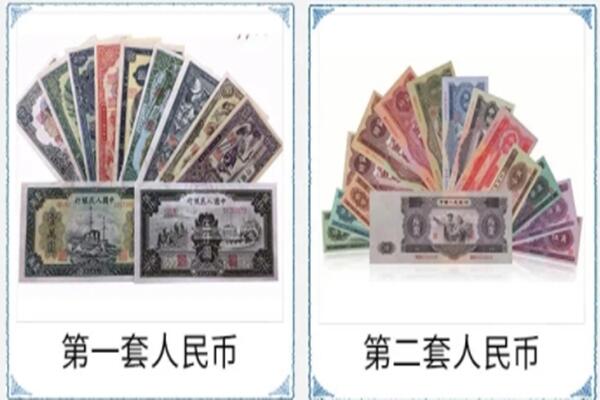 嘉兴市回收旧币